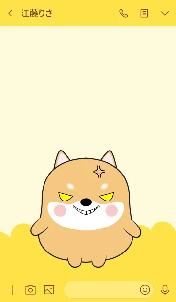 [LINE着せ替え] Emotion Angry Shiba Inu (jp)の画像3