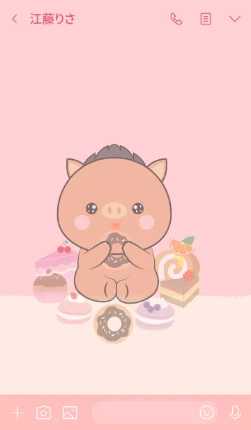 [LINE着せ替え] Sweet Boar Theme (jp)の画像3