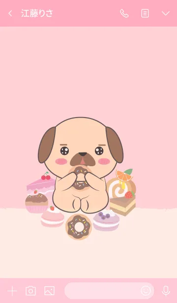 [LINE着せ替え] Love Sweet Pug Dog Theme (jp)の画像3