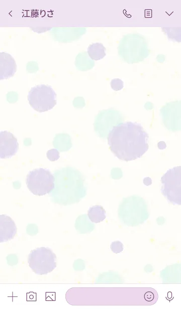 [LINE着せ替え] Smile 水彩丸17の画像3