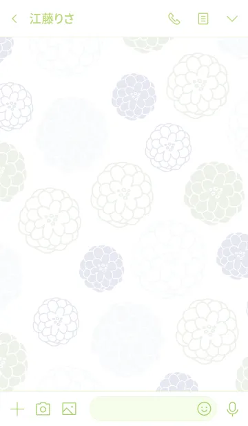 [LINE着せ替え] 手書きのお花 ブルーとグリーン2の画像3