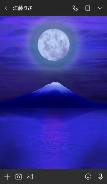 [LINE着せ替え] 開運上昇〜幸運月 富士山〜の画像3