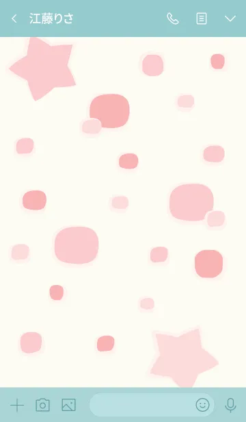 [LINE着せ替え] Small colorful dots 42の画像3