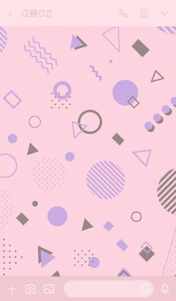 [LINE着せ替え] Geometric Mimi Pinkの画像3