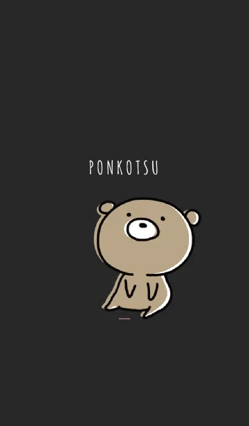 [LINE着せ替え] 黒とピンク : くまのぽんこつ 4の画像1