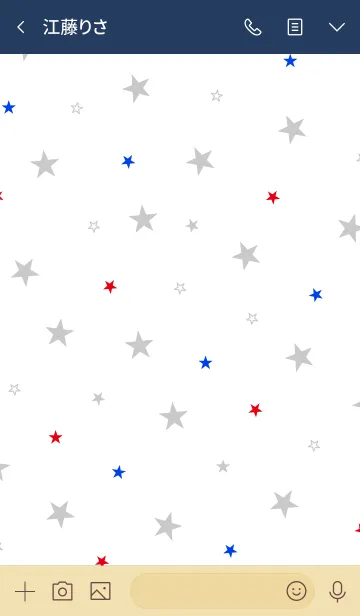 [LINE着せ替え] 星 白 スマイル3の画像3