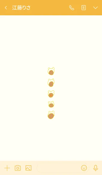 [LINE着せ替え] みみかぶ いぃ 10の画像3