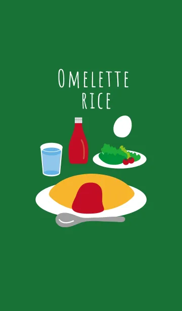 [LINE着せ替え] Omelette riceの画像1