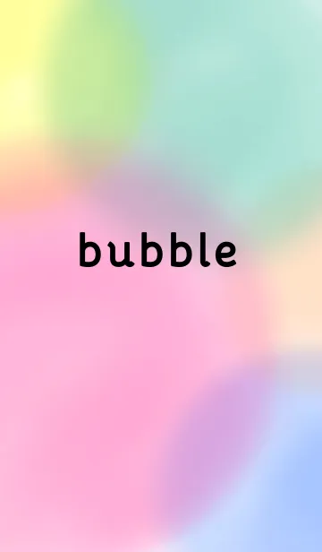 [LINE着せ替え] bubble -カラフル-の画像1