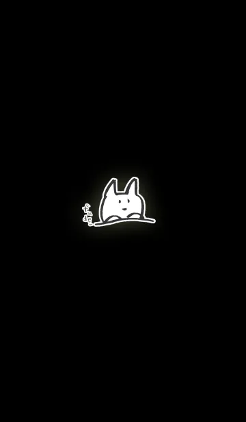 [LINE着せ替え] ふでがきねこのゆるい着せかえ 黒の画像1