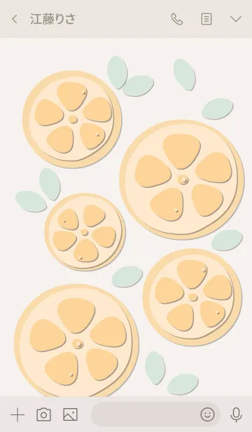 [LINE着せ替え] Sliced lemon theme 30の画像3