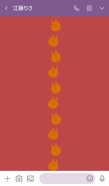 [LINE着せ替え] うさぎです 禅 1の画像3