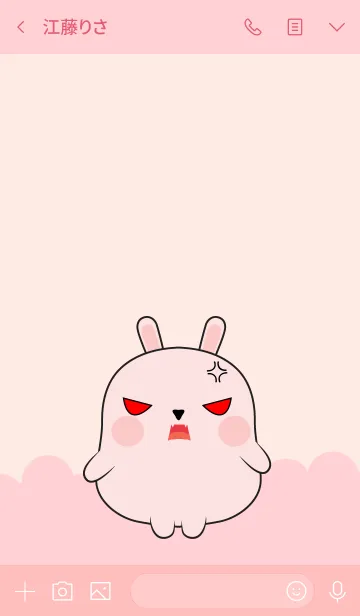 [LINE着せ替え] Love Cute Cute Pink Rabbit (jp)の画像3