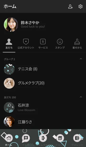 [LINE着せ替え] Geometric Black Olive Middle Blueの画像2