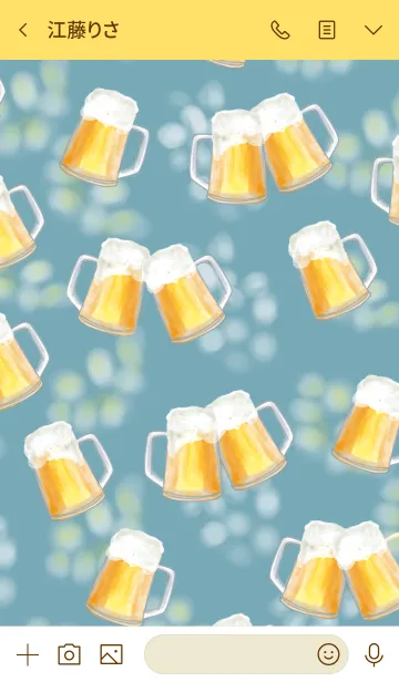 [LINE着せ替え] 【金運アップ】黄金のビールの画像3