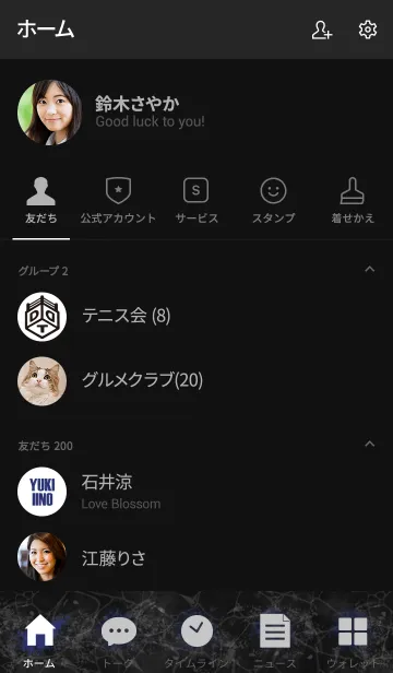 [LINE着せ替え] DDTプロレス 飯野雄貴の画像2