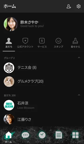 [LINE着せ替え] DDTプロレス 岡谷英樹の画像2