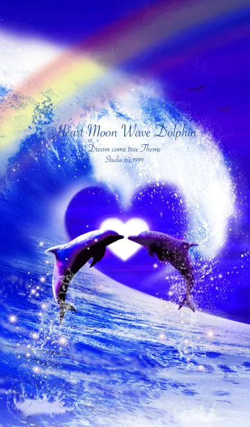 [LINE着せ替え] 恋愛運 ♥Heart Moon Wave Dolphinの画像1