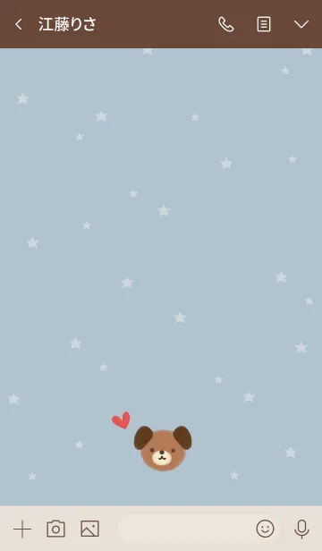 [LINE着せ替え] シンプルな可愛い犬・くすみブルーの画像3