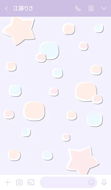 [LINE着せ替え] Little stars theme 27 :)の画像3