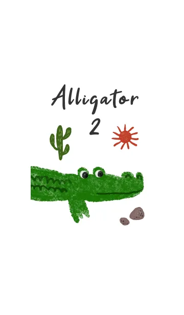 [LINE着せ替え] Alligator_2の画像1