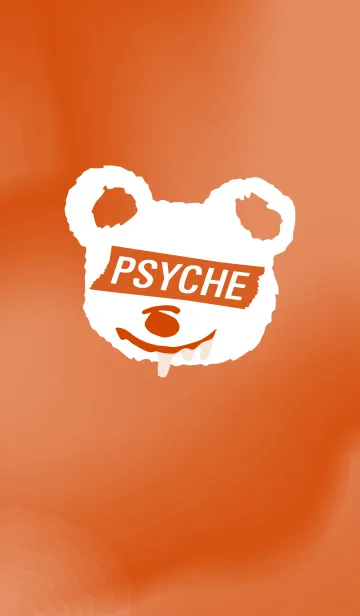 [LINE着せ替え] サイケ ベアー 37の画像1