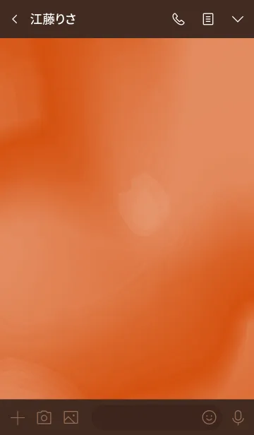 [LINE着せ替え] サイケ ベアー 37の画像3