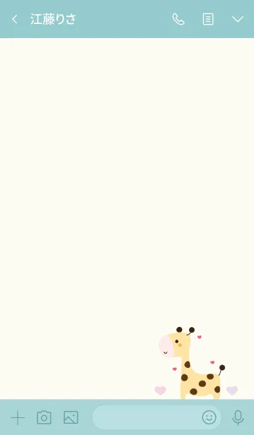 [LINE着せ替え] Cute giraffe (Crayon version) 6の画像3