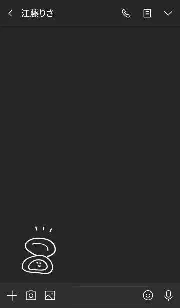 [LINE着せ替え] シンプル はまぐり くろ ブラックの画像3