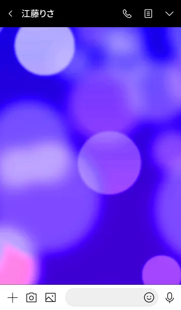 [LINE着せ替え] ザ バブル 24の画像3