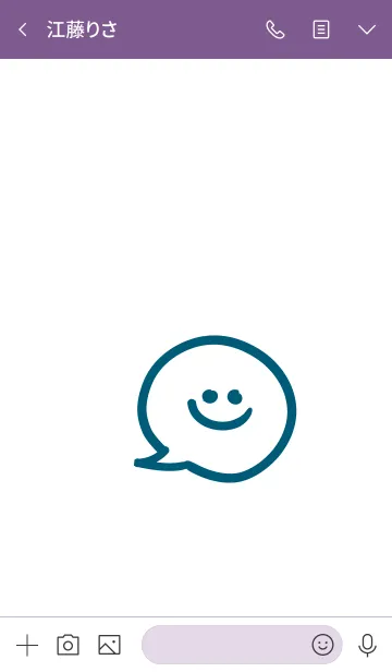 [LINE着せ替え] スマイル トーク 033の画像3