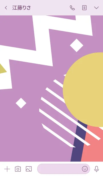 [LINE着せ替え] Geometric Lilac Violetの画像3