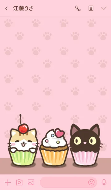 [LINE着せ替え] クロときどきミケの着せかえ♥の画像3