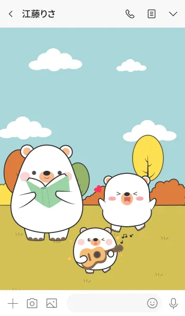 [LINE着せ替え] White Bear & KidsTheme (jp)の画像3