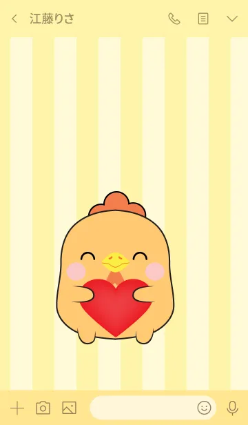 [LINE着せ替え] Oh！ I'm Cute Chicken (jp)の画像3