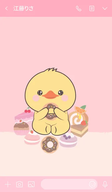 [LINE着せ替え] Sweet Duck Theme (jp)の画像3