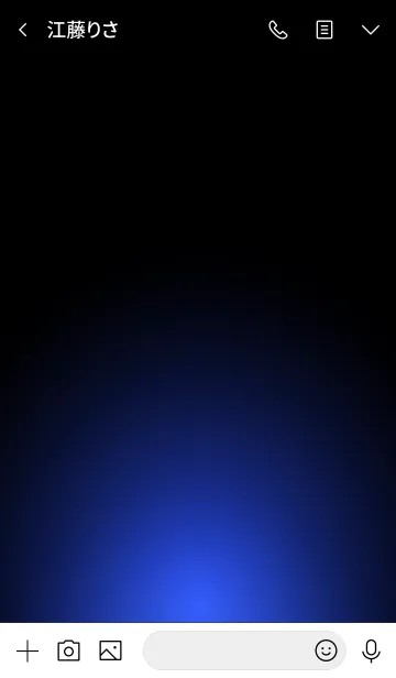 [LINE着せ替え] ETERNAL BLUE LIGHT ICON THEMEの画像3