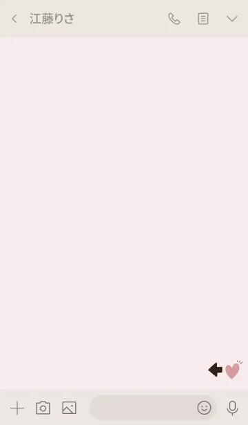 [LINE着せ替え] コレハート♡の画像3