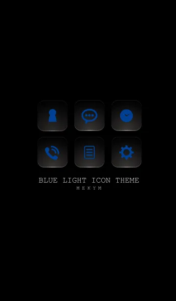 [LINE着せ替え] BLUE LIGHT ICON THEME -SWITCH- 8の画像1