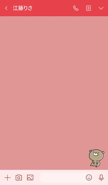 [LINE着せ替え] 赤 : くまのぽんこつ 4の画像3