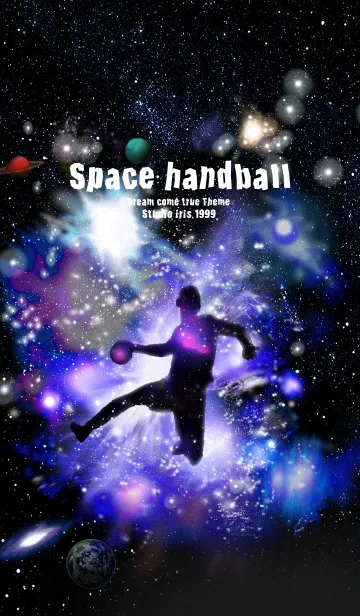 [LINE着せ替え] ハンドボール 宇宙 Space Handballの画像1