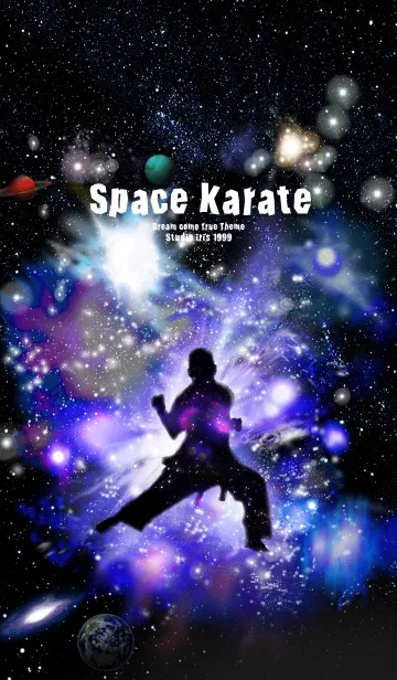 [LINE着せ替え] 空手 宇宙 Space Karateの画像1