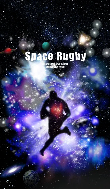 [LINE着せ替え] ラグビー 宇宙 Space Rugbyの画像1