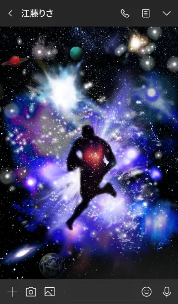 [LINE着せ替え] ラグビー 宇宙 Space Rugbyの画像3