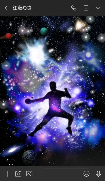 [LINE着せ替え] 卓球 宇宙 Space Table Tennisの画像3