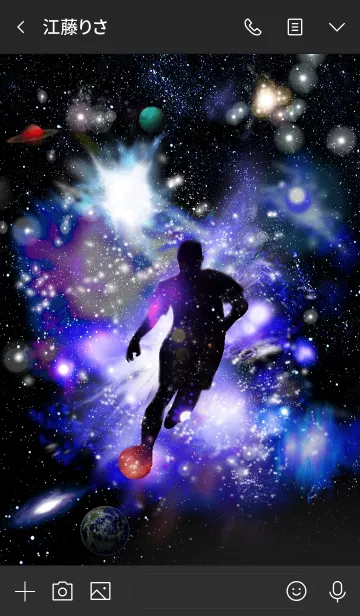 [LINE着せ替え] サッカー 宇宙 Space Footballの画像3