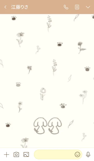 [LINE着せ替え] ダックスフンド 犬とお花の着せ替えの画像3