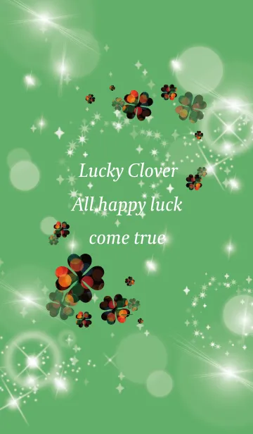 [LINE着せ替え] 緑 : 花火の幸運クローバーの画像1