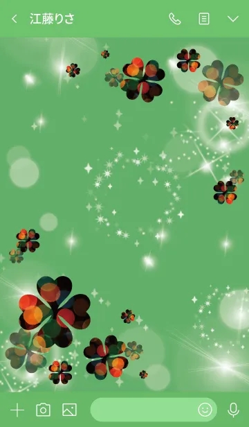 [LINE着せ替え] 緑 : 花火の幸運クローバーの画像3