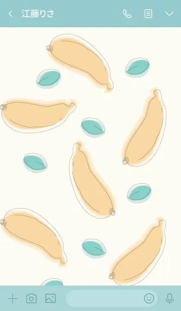 [LINE着せ替え] Bananas theme 43 :)の画像3